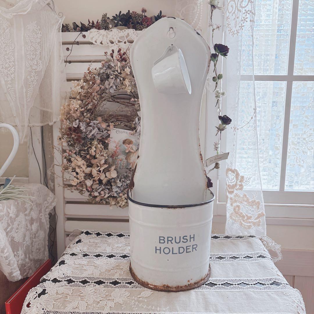 アンティーク☆ホーローブラシホルダー　イギリス