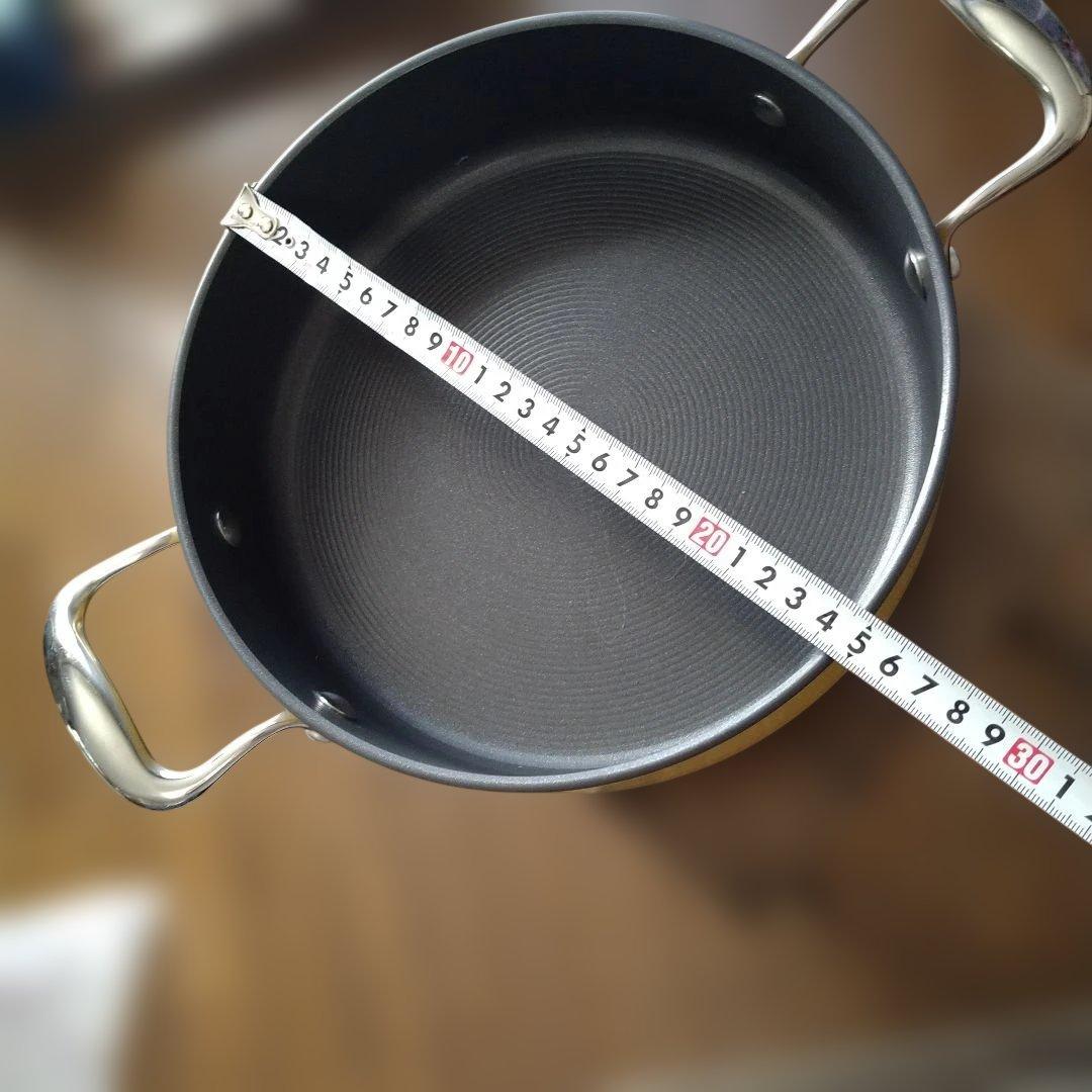 マイヤー　サーキュロン　浅型両手鍋　24cm