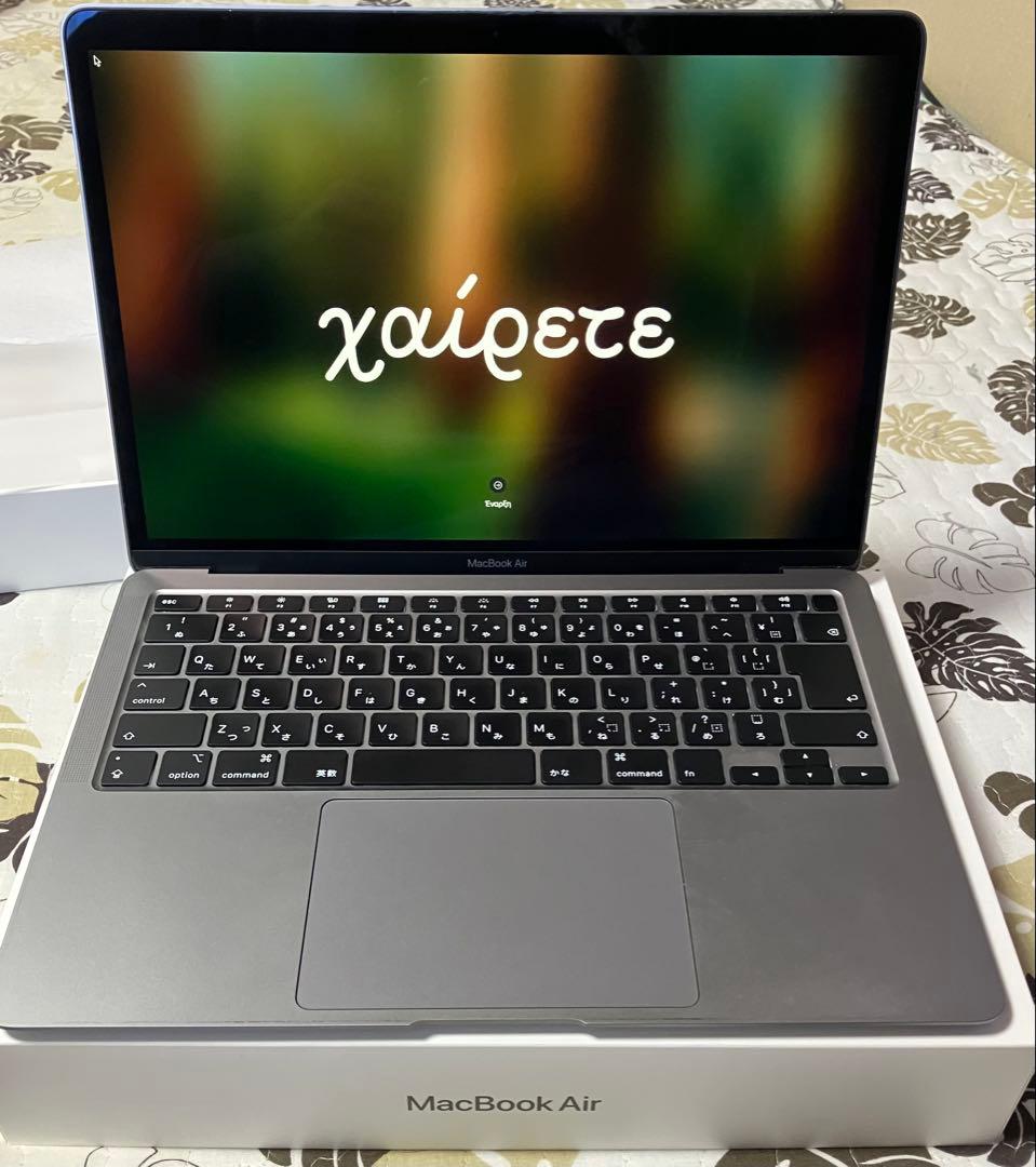 MacBook本体 MacBook Air 2020 intel core i5 8GB/256GB