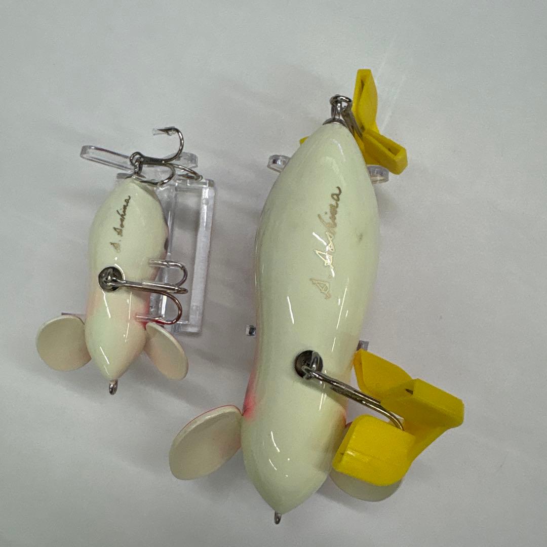 ラージマウス2個セット