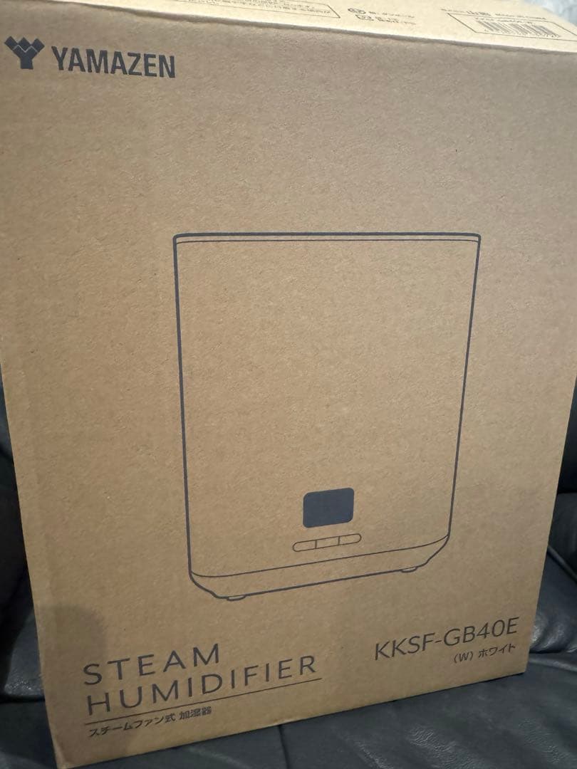 YAMAZEN スチームファン式加湿器 KKSF-GB40E