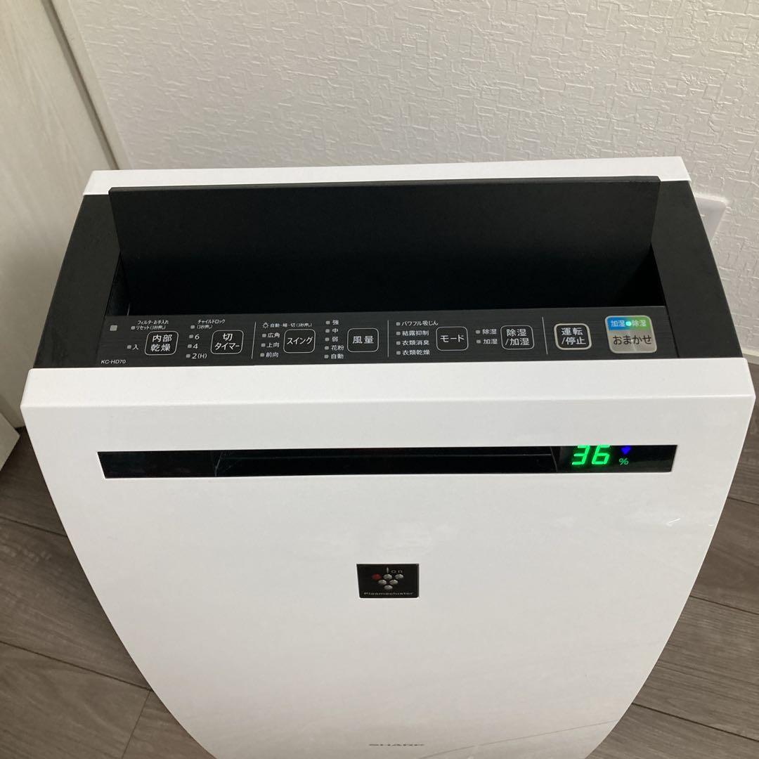 美品 2021年製 SHARP 除加湿空気清浄機　KC-HD70-W