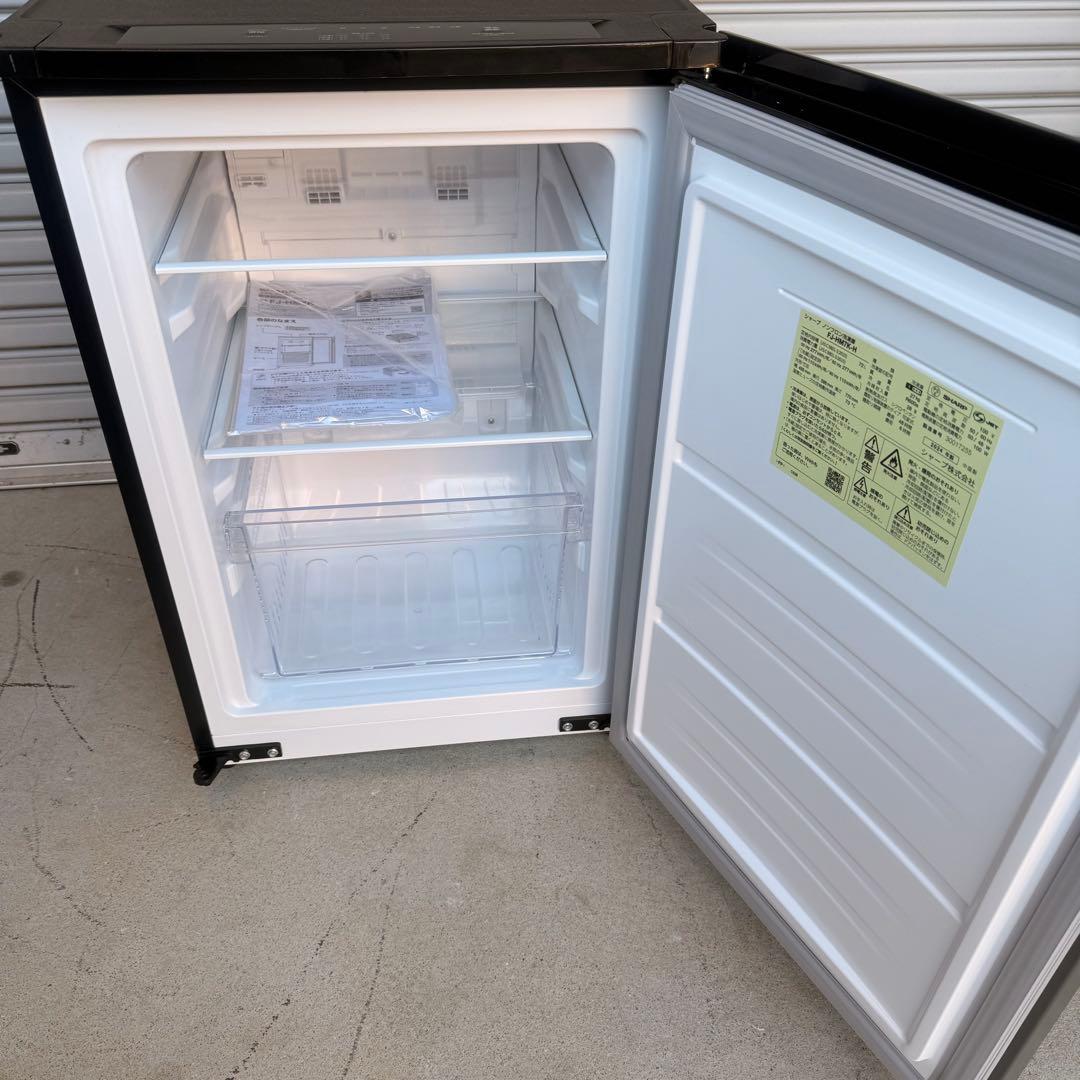●極美品 女性オーナー シャープ 冷蔵庫 FJ-HM7K-H 72L 2024年