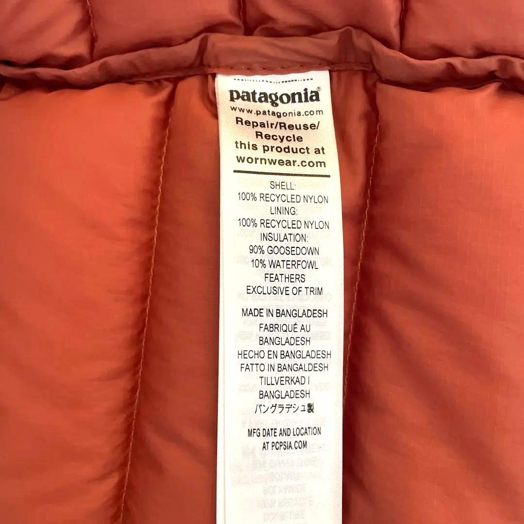 パタゴニア ダウンセーターフーディ ダウンジャケット オレンジ メンズXLサイズ