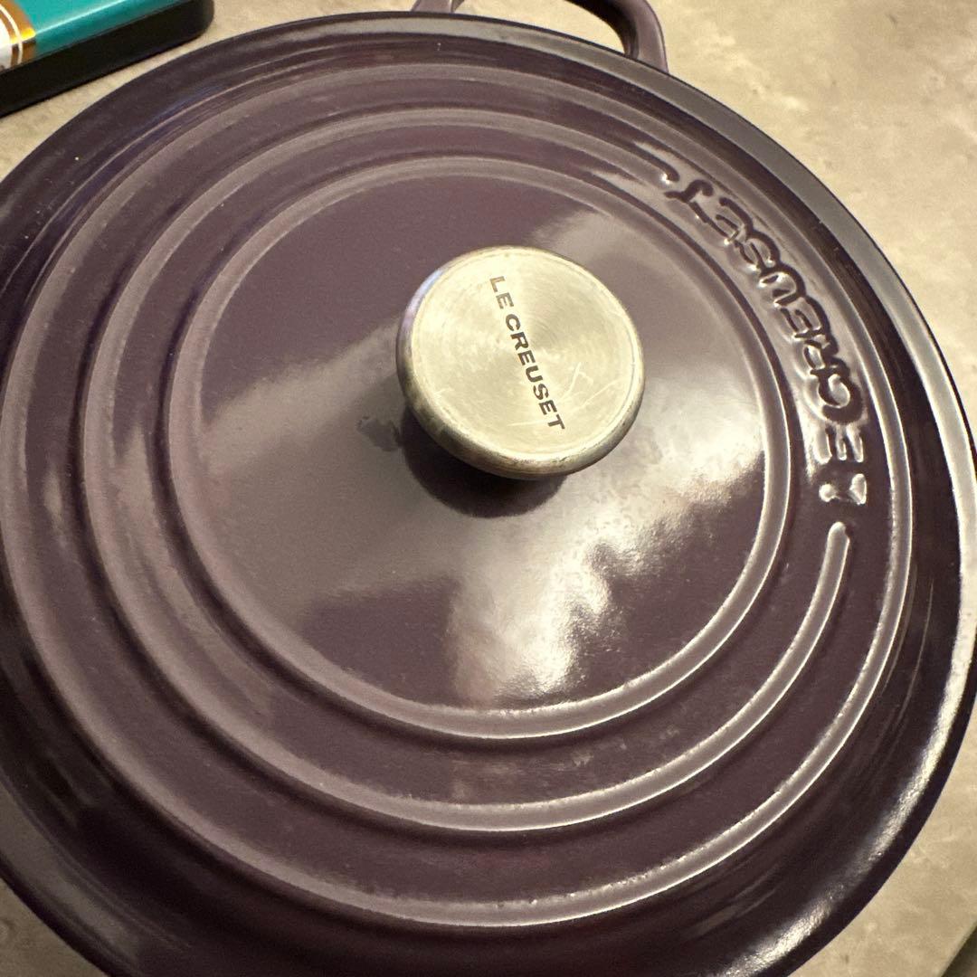 Le Creuset パープル 両手鍋 20cm