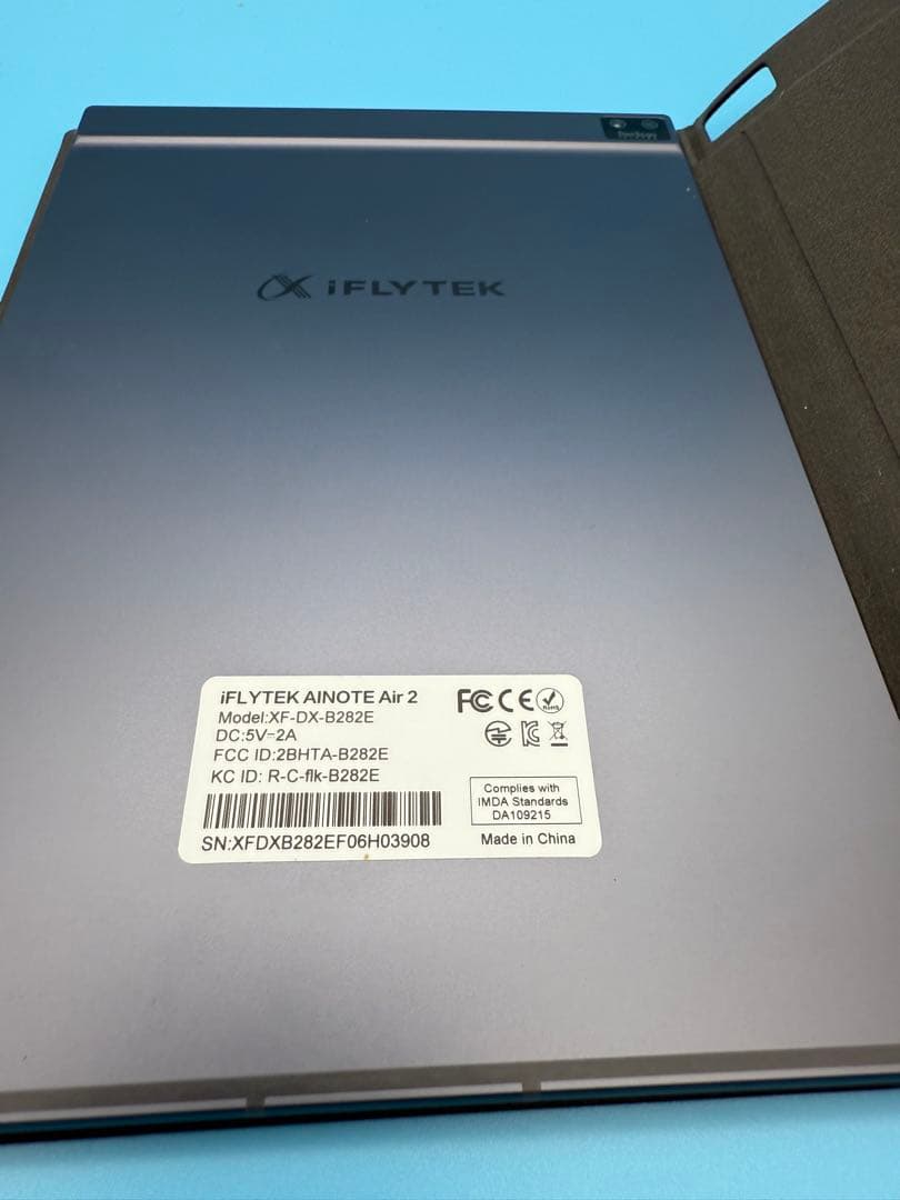 美品★iFLYTEK AINOTE Air 2＋純正カバー＋純正スタイラスペン