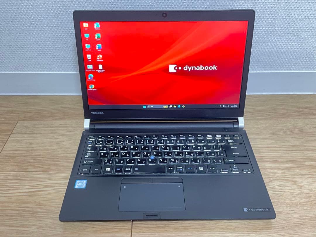 東芝 Dynabook FHD Core i7-7500U SSD256GB
