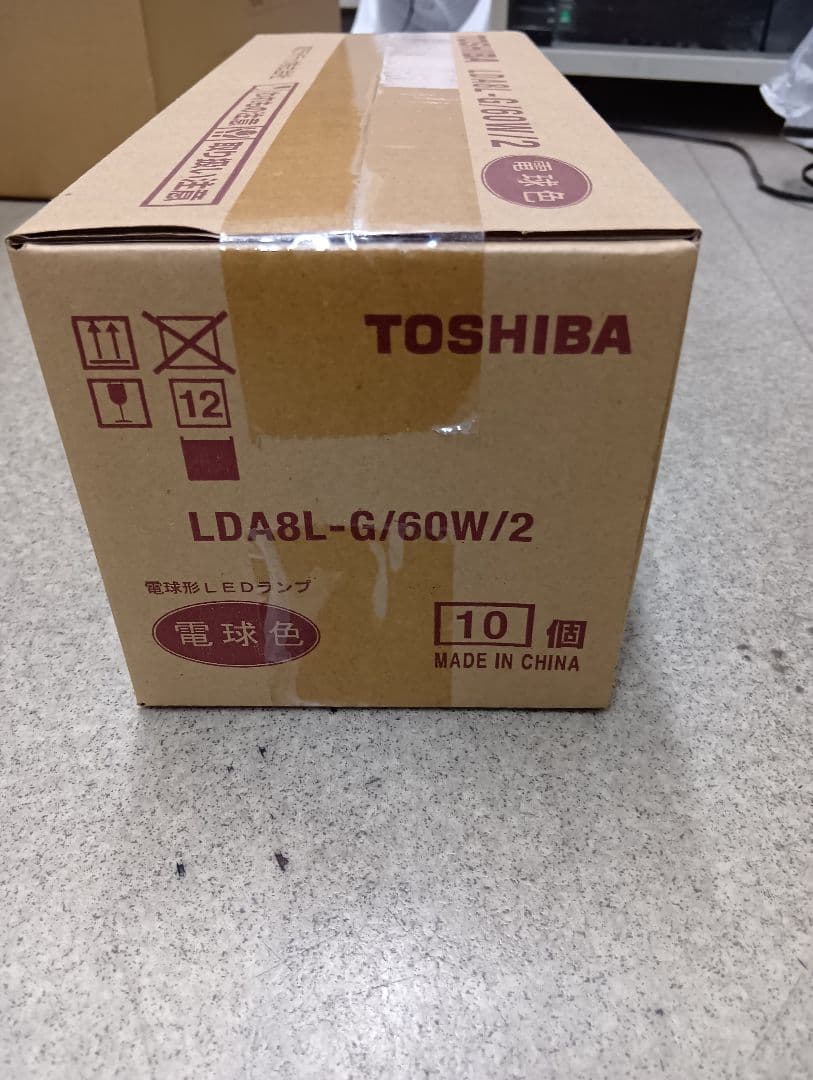 TOSHIBA LED電球 LDA8L-G/60W/2 10個入り