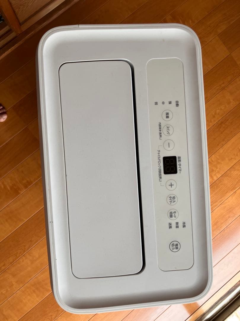 ポータブルエアコン本体IPA-3523G本体+リモコンのみ