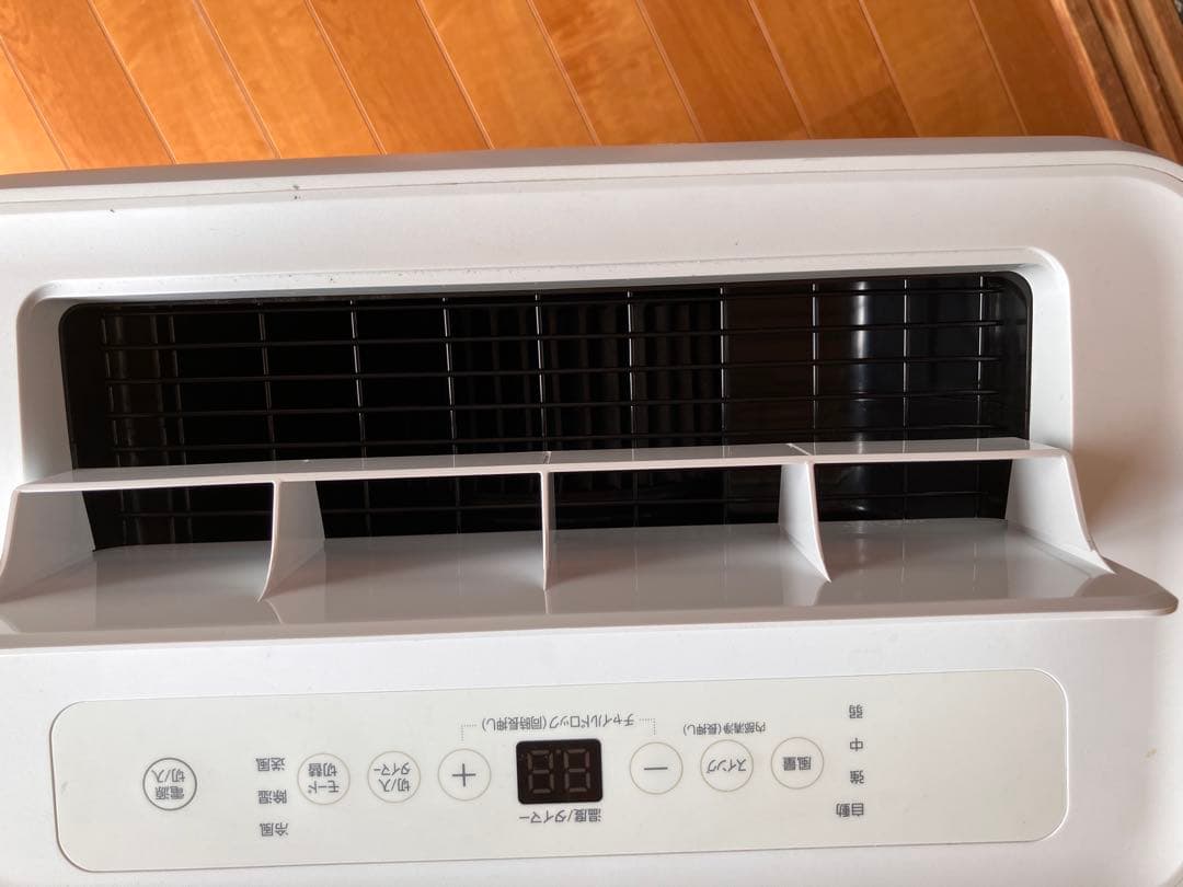 ポータブルエアコン本体IPA-3523G本体+リモコンのみ