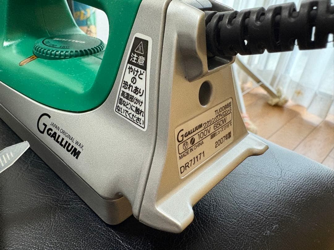 GALLIUM スノーボード ワックスセット