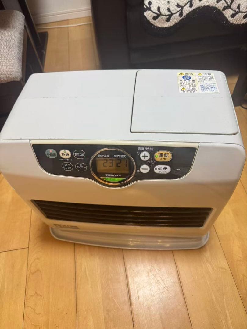 石油ファンヒーター FH-VD4616BY コロナ