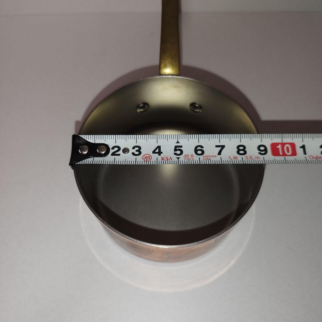 Mauviel ソースパン 直径9cm 深さ5cm