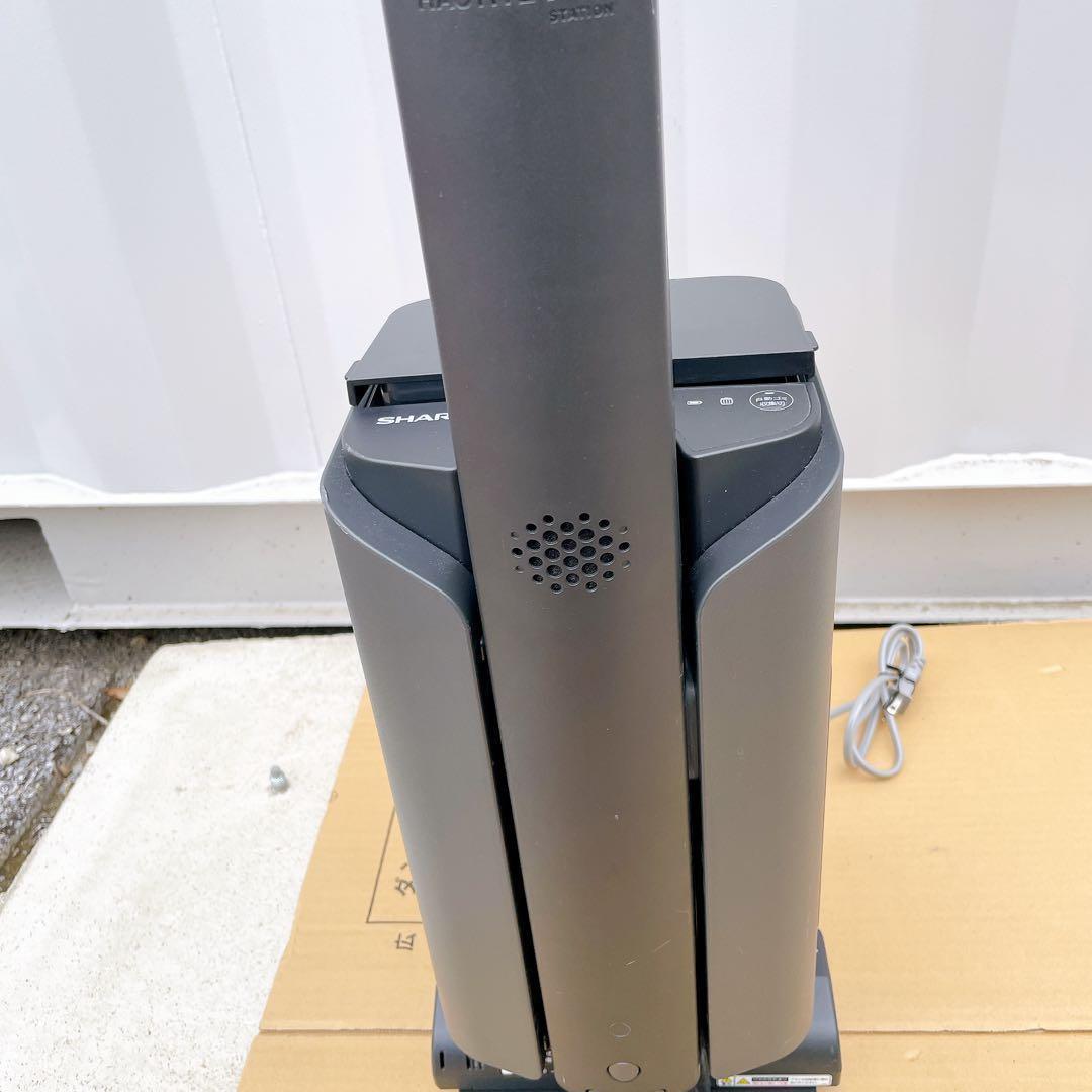 SHARP 掃除機 RACTIVE Air STATION EC-XR1
