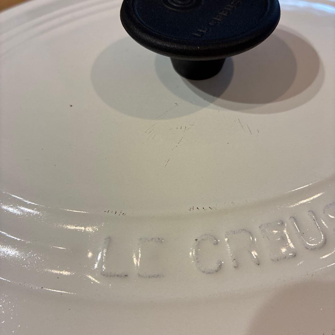 【新品】ル・クルーゼ LE CREUSET オーバル 25cm ホワイト 鍋