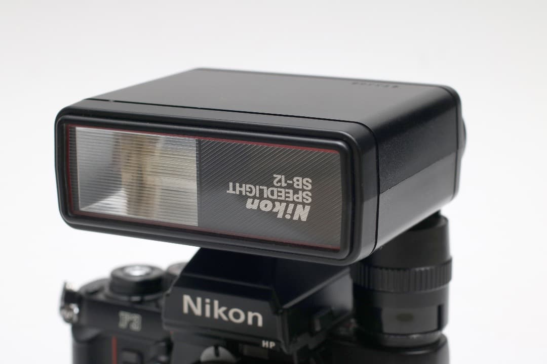 ニコン スピードライト　SB-12　（ニコンF3専用）