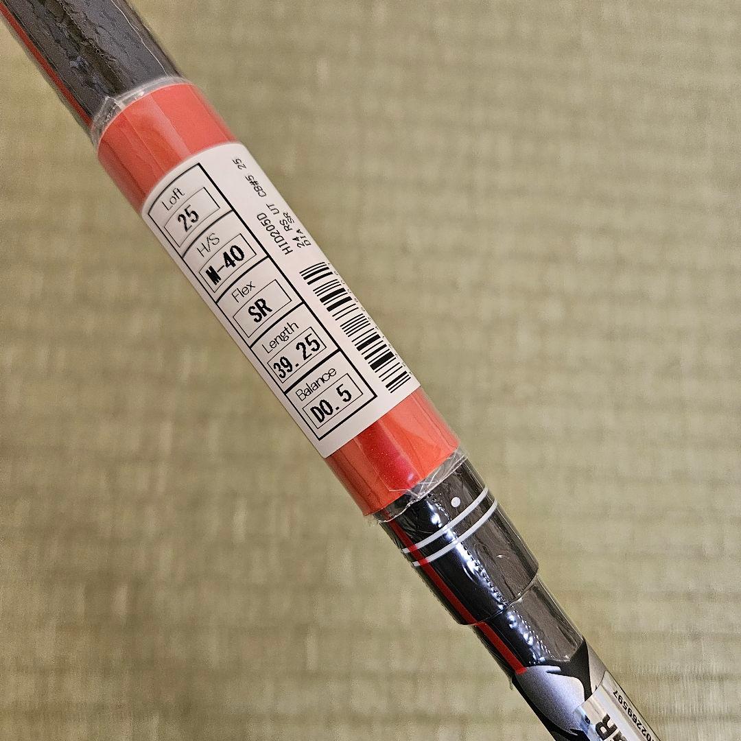 クラブ PRGR RSX 5UT SR