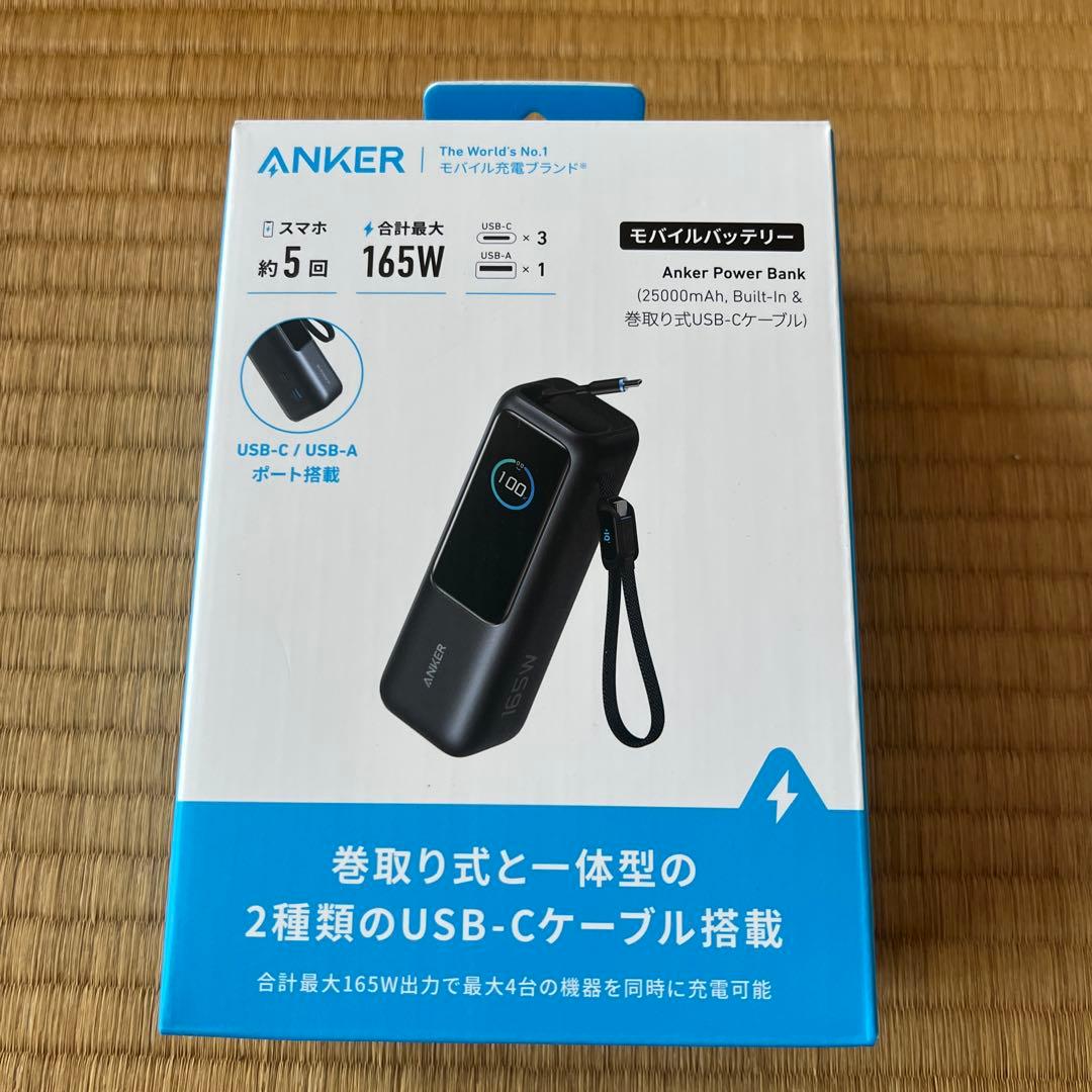 スマホアクセサリー Anker Power Bank 25000
