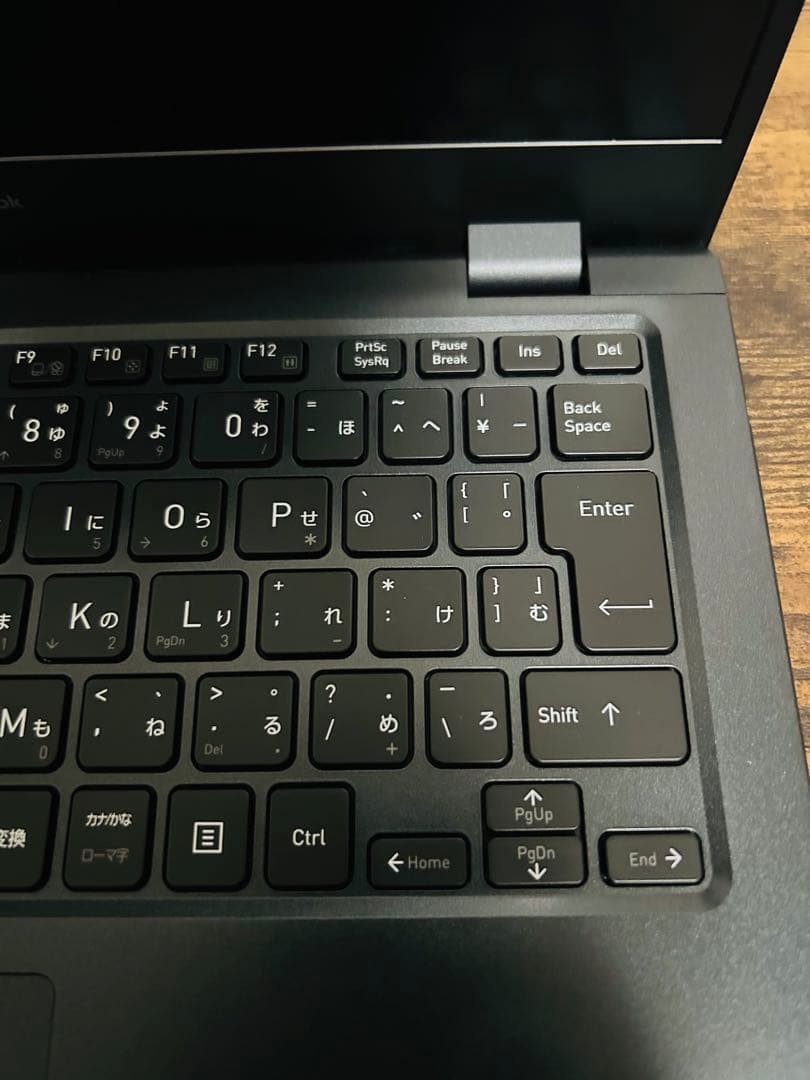 美品Dynabook G83HS 11世代 i5 メモリ8GB SSD256GB