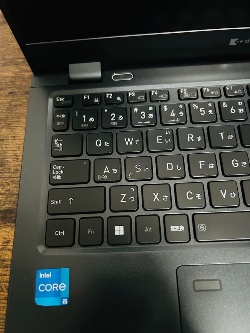 美品Dynabook G83HS 11世代 i5 メモリ8GB SSD256GB