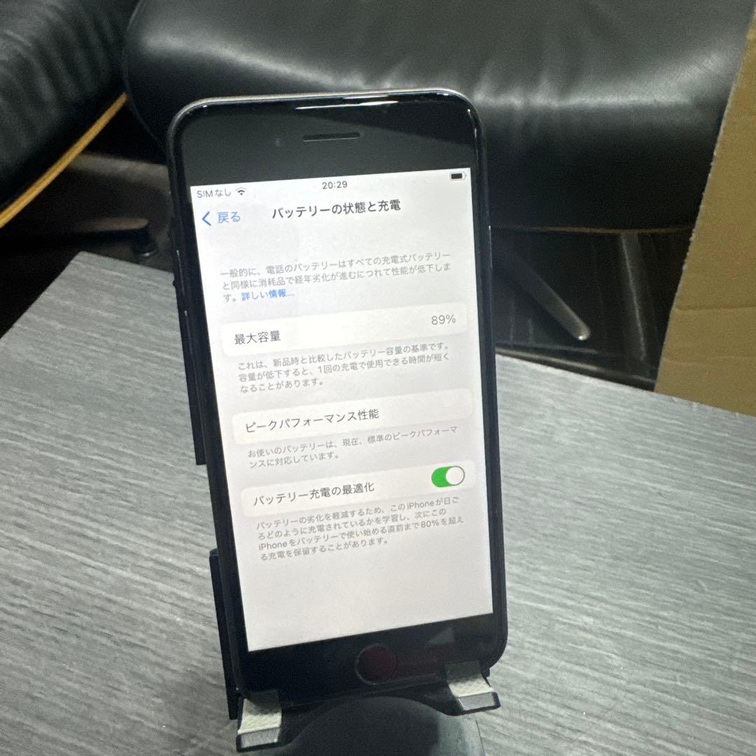 Apple iPhone 8 スペースグレー 本体64GB SIMフリー 333