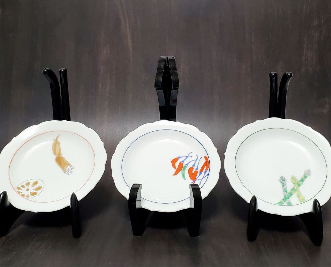 S11 深川製磁　野菜　みのり　茶碗　11客セット+おまけ付き　宮内庁御用達