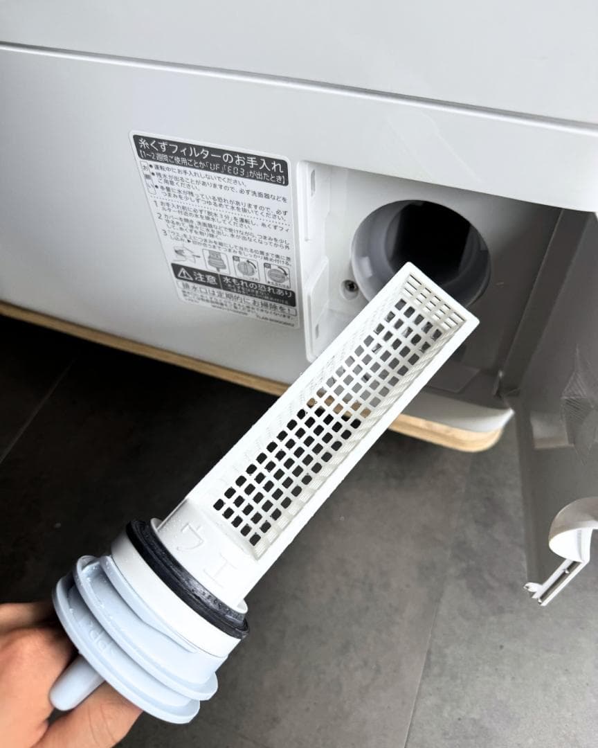 設置まで✨ SHARP 一人暮らし用洗濯機 7kg✨ 2023年製⭕️