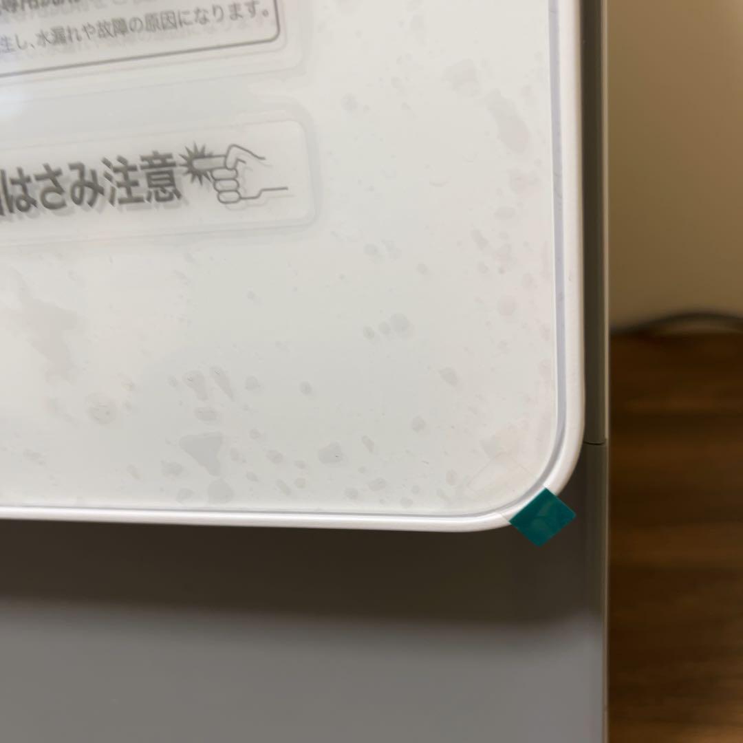 siroca シロカ SS-MA351 ＋ 食器洗浄機用洗浄剤付き