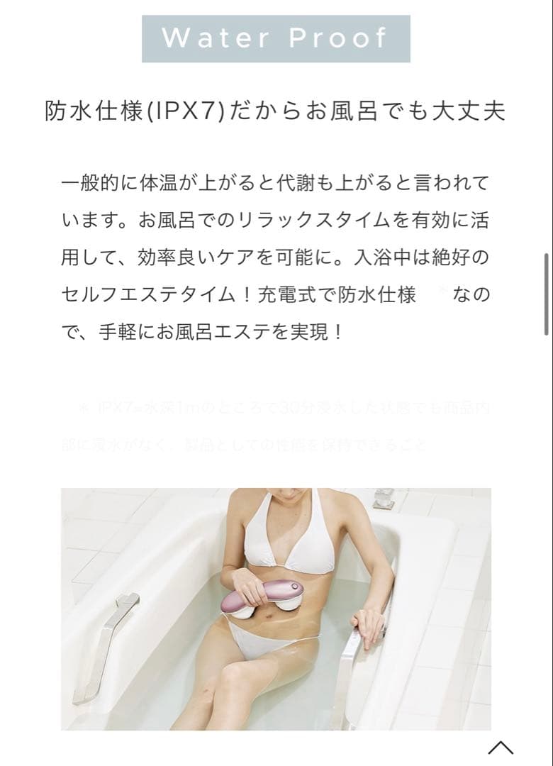 mysé(ミーゼ)ダブルコア