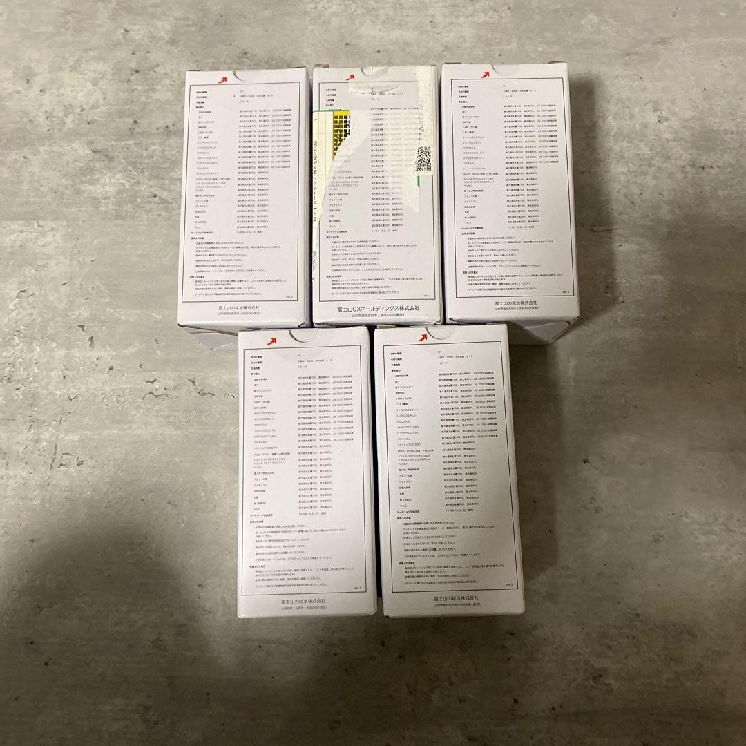 エブリィフレシャスmini白、カートリッジ5本セット