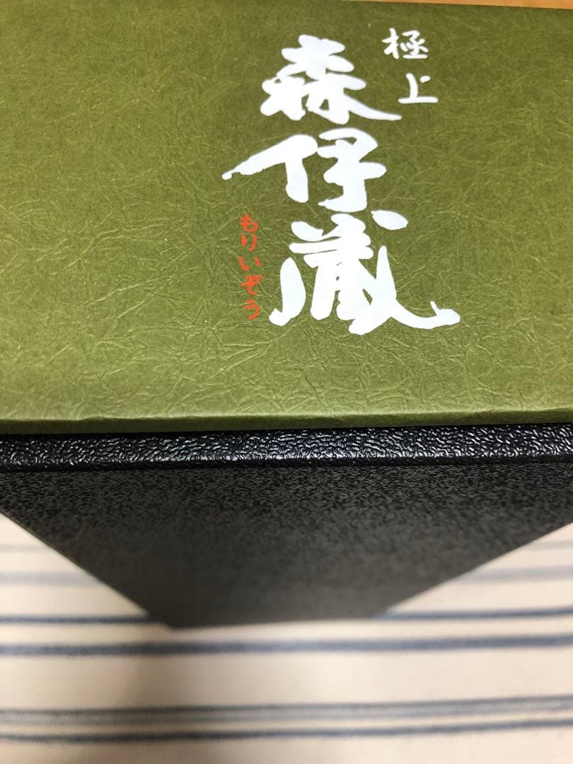 森伊蔵極上の一滴 焼酎 720ml ギフトボックス入り