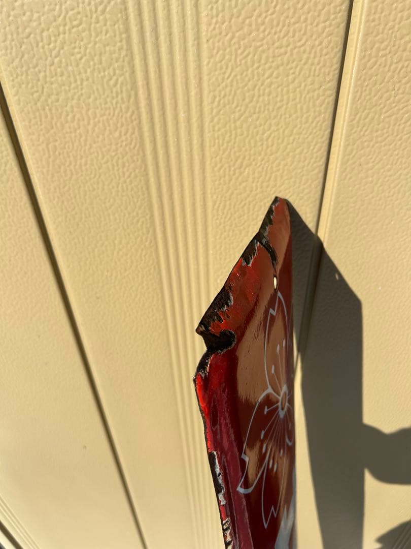 サクラビール　ホーロー看板