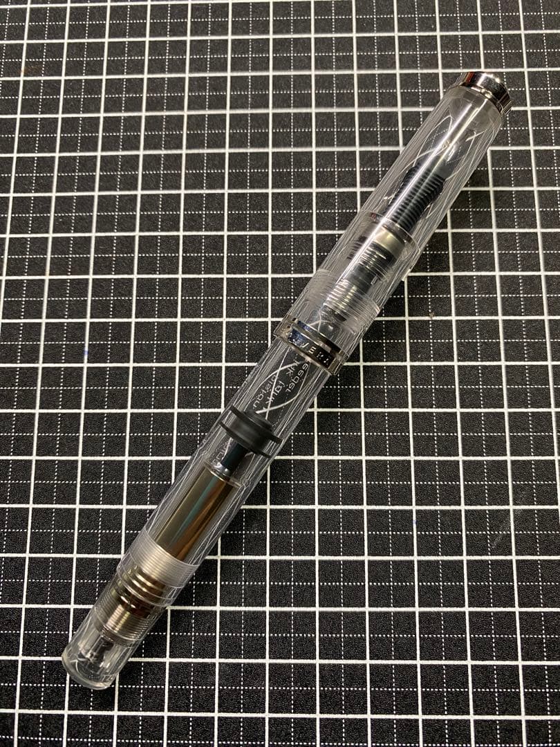 Pelikan Souveran M805 Demonstrator 刻印有