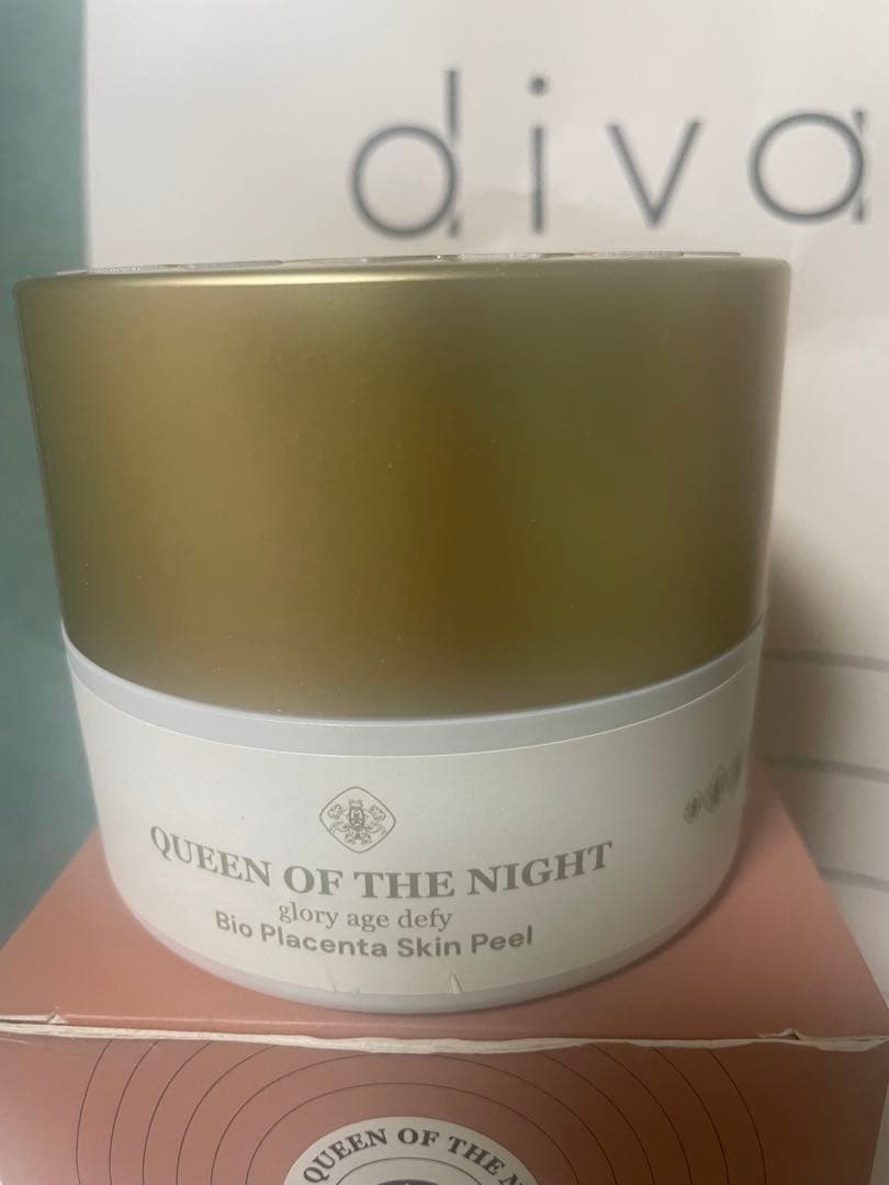 タイ Divana Spa ボディクリーム2点セット