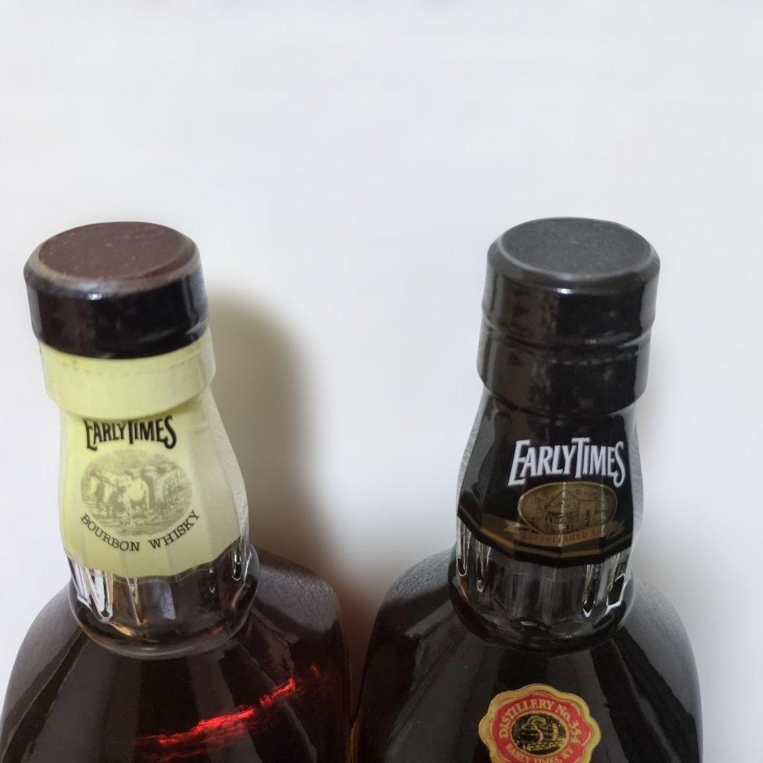 EARLY TIMESイエロー＆ブラウンラベル　700ml 　終売品　2本セット