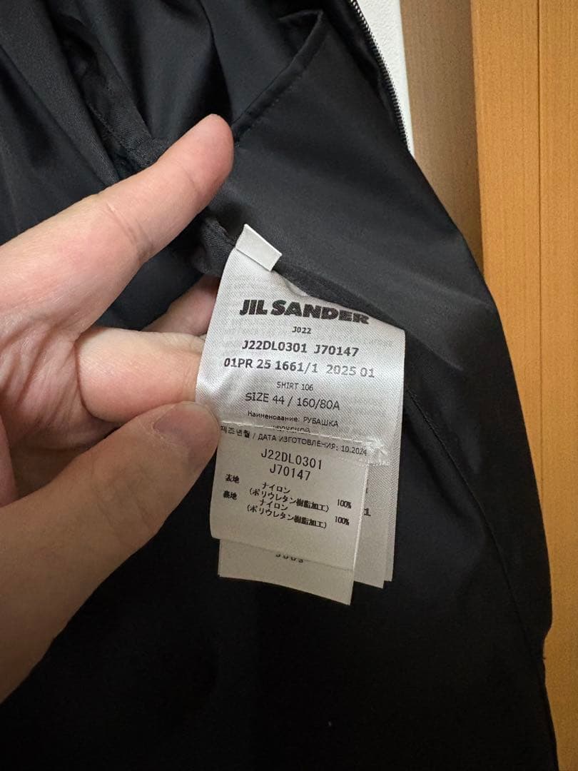 最終価格JIL SANDER ナイロンジャケット