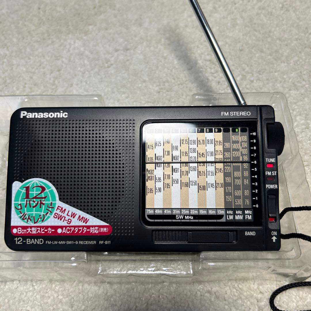Panasonic RF-B11-K ブラック 12バンドラジオ