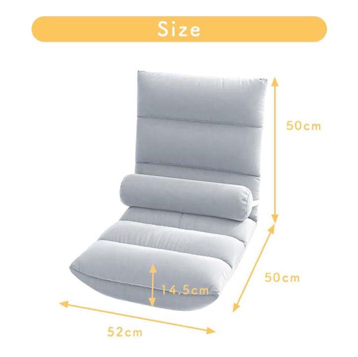 座椅子 ソファ チェアリクライニングチェア 5段階リクライニング 1人掛けソファ