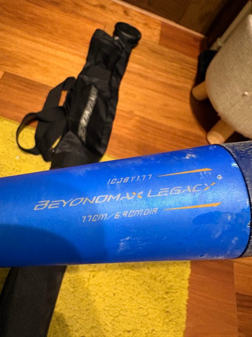 ミズノ BEYOND MAX LEGACY 軟式バット 77cm 560g