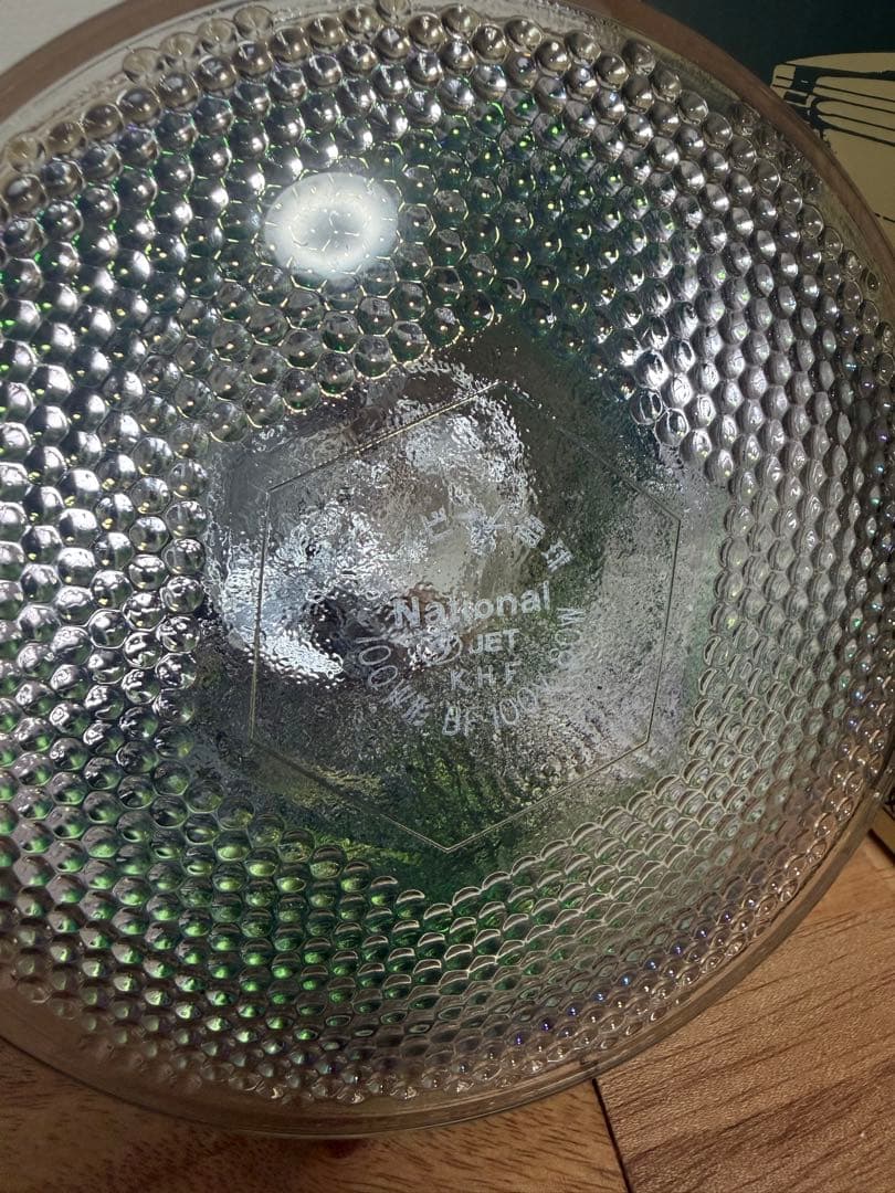 National ハイビーム電球 BF100V80W 100W