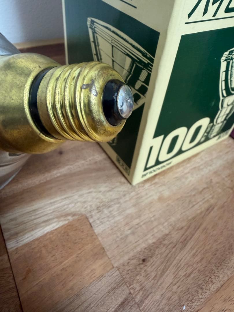 National ハイビーム電球 BF100V80W 100W