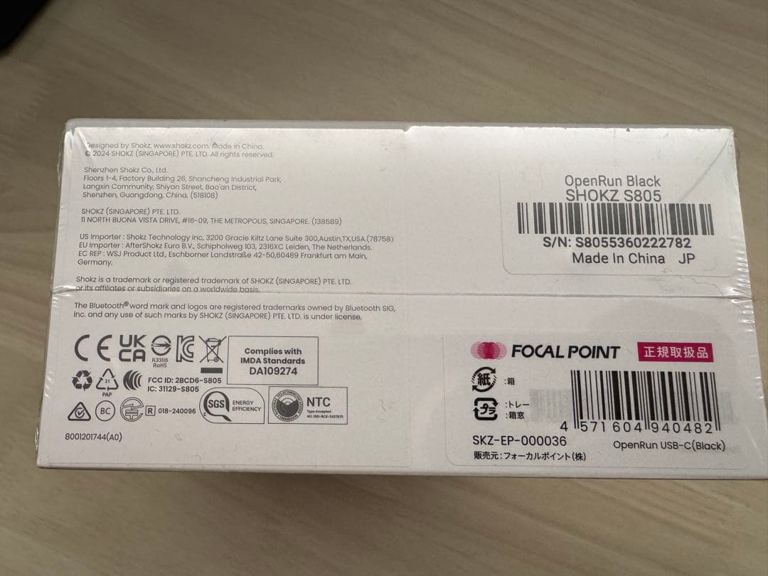 SHOKZ OPENRUN 骨伝導ヘッドフォン ブラック