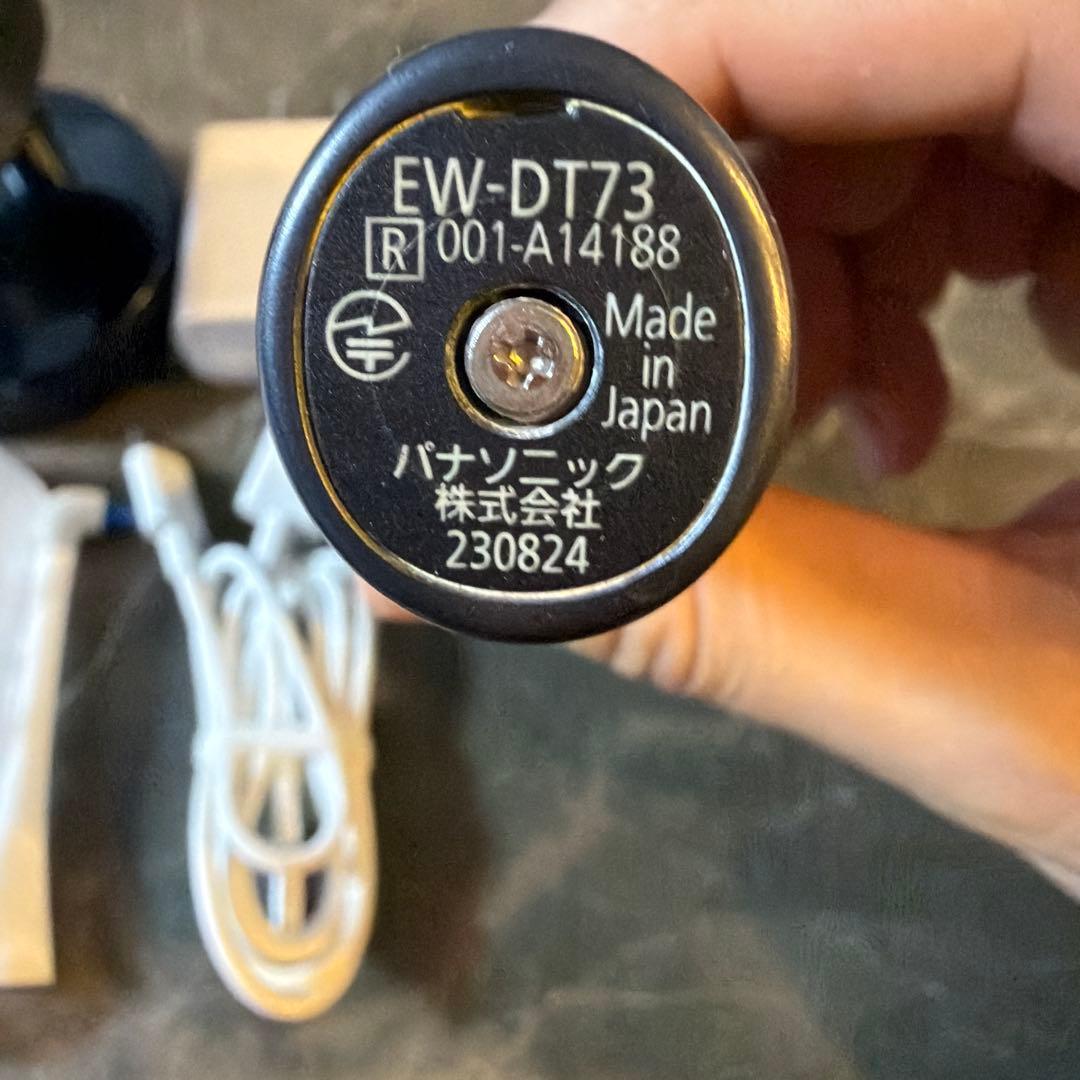 Panasonic EW-DT73-A 電動歯ブラシ Doltz(ドルツ)