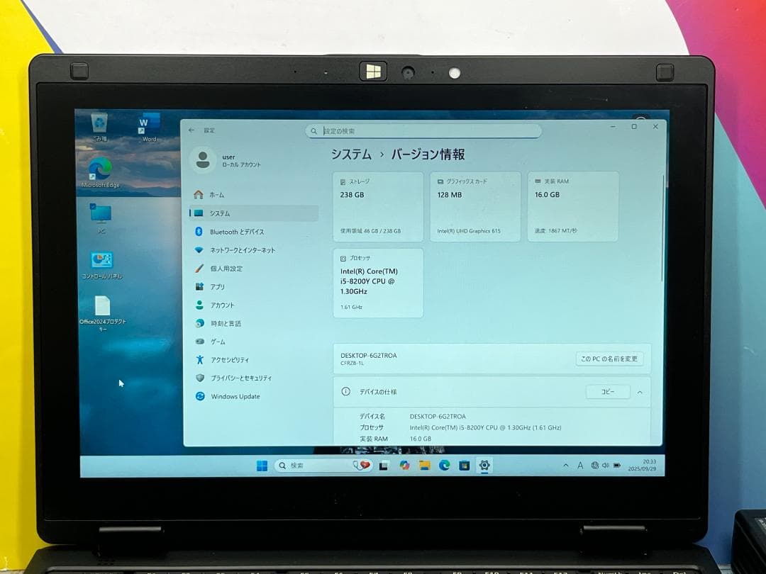 美品 16GB LTE CF-RZ8 Office2024 タブレット10.1型