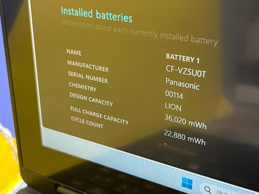 美品 16GB LTE CF-RZ8 Office2024 タブレット10.1型