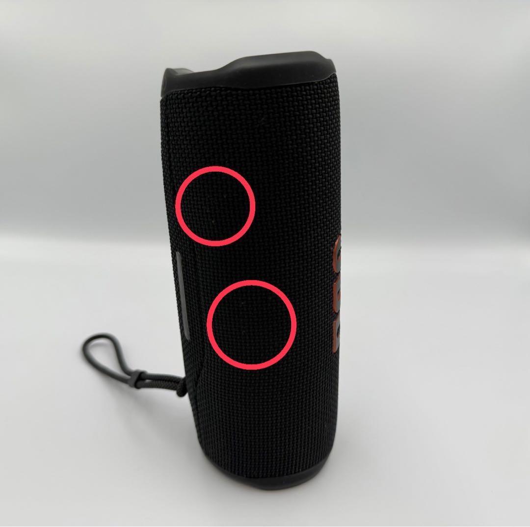 JBL FLIP 6 Bluetoothスピーカー ブラック