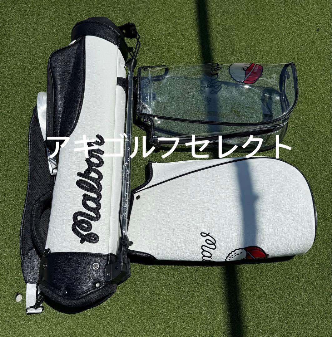 即日発送マルボン Malbon 新作 ゴルフキャディバッグスタンド式白