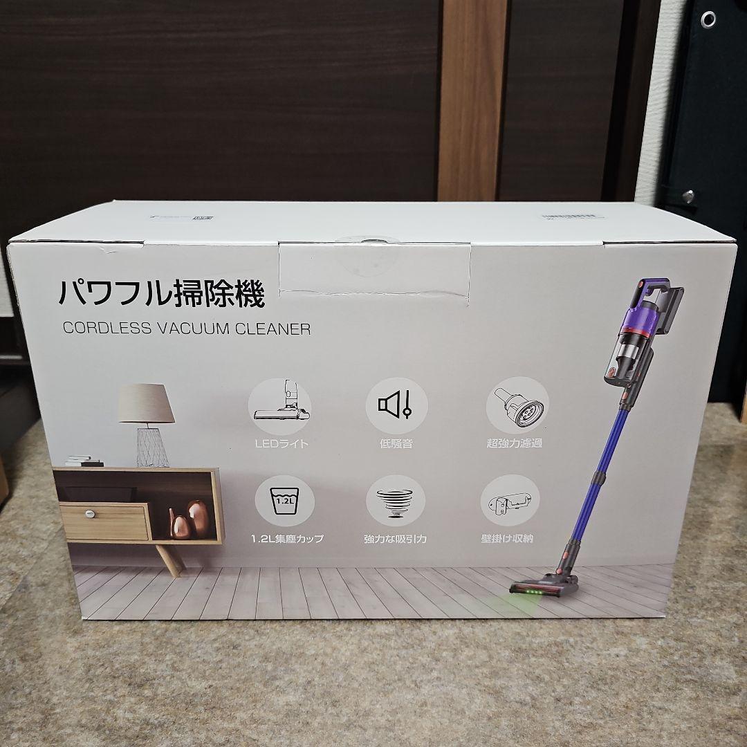 掃除機 コードレス 58kPa強力吸引自立式 55分連続稼働 軽量 スタンド不要