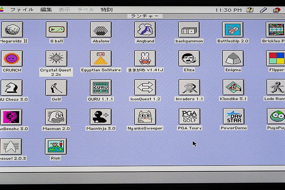 Apple Macintosh Quadra700 ビンテージマック