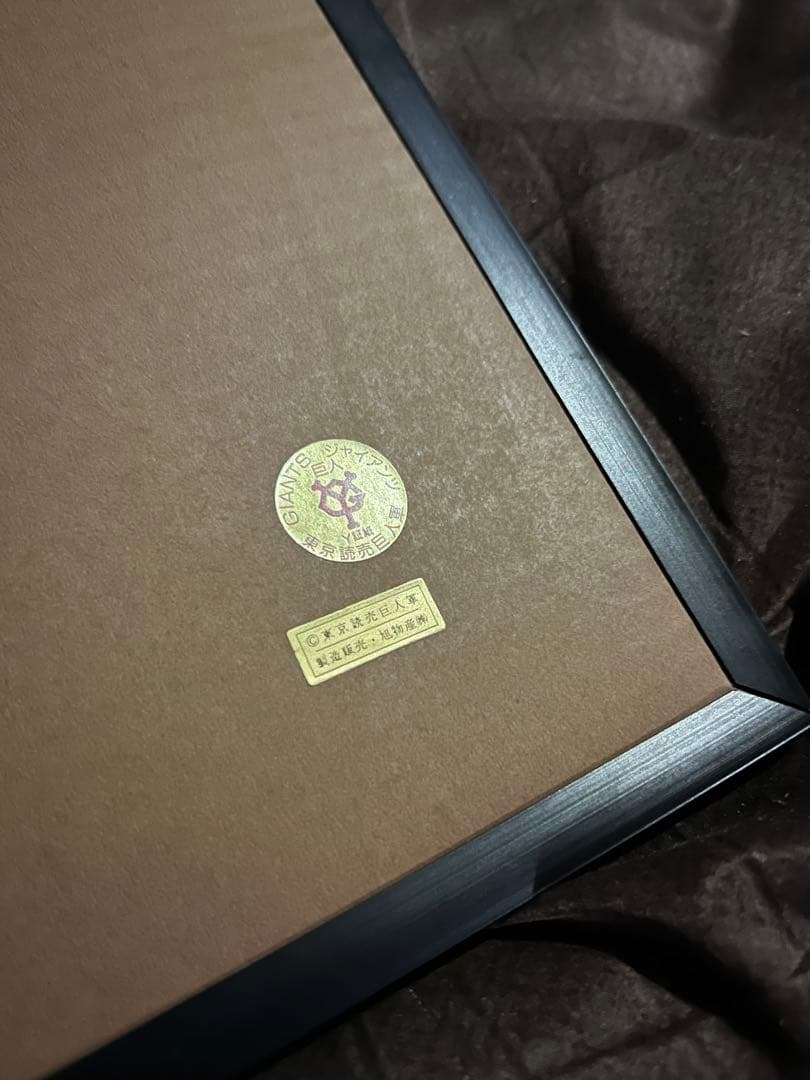 ☆2000年 読売ジャイアンツ チャンピオン記念パブミラー／新品・未使用☆